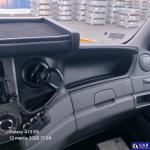 Iveco 70C17 Daily E5 7.0t Aukcja 308128 - grafika 22