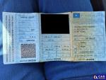 Renault Megane III 1.5 dCi MR`08 E5 Aukcja 297512 - grafika 58