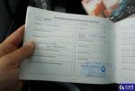 Kia Ceed Cee'd 1.4 MR`16 E6 Aukcja 289336 - grafika 60