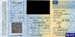 Nissan Qashqai III 1.3 DIG-T Mild Hybrid MR`21 E6d Aukcja 289257 - grafika 93