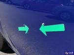 Opel Corsa Edition Aukcja 289182 - grafika 24