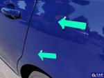 Opel Corsa Edition Aukcja 289182 - grafika 26