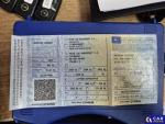 Opel Insignia 2.0 CDTI Executive S&S Aukcja 289601 - grafika 28
