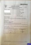 Renault Midlum 180.12/C 4x2 Aukcja 289682 - grafika 66