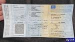 Opel Combo Tour Van 2.0 CDTI L2H1 Aukcja 289604 - grafika 31