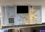 Toyota Yaris 1.5 MR`17 E6c Aukcja 290269 - grafika 92