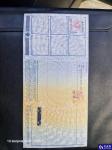 Fiat Fiorino 1.4 MR`16 E6 1.7t Aukcja 293627 - grafika 77
