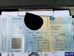 Ford Transit FT 350 2.0 TDCi DPF MR`19 E6.2 3.5t Aukcja 294683 - grafika 147