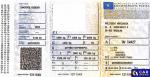Opel Astra V Sports Tourer 1.6 CDTI MR`16 E6 Aukcja 294424 - grafika 64