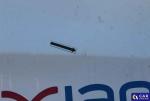 Kia Picanto 1.0 MR`15 E6 Aukcja 294426 - grafika 23