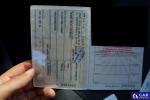 Toyota Yaris 1.5 MR`17 E6c Aukcja 296510 - grafika 56