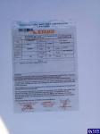 Ford Mondeo 1.5 EcoBoost MR`15 E6 Aukcja 295148 - grafika 157
