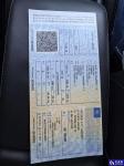 Audi A4 A4 2.0 TDI Quattro Sport S tronic Aukcja 295410 - grafika 33