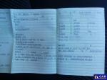 Ford Mondeo DE - Kb5 2.0 TDCi EU6, Titaniu Aukcja 295581 - grafika 17