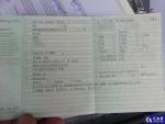 Ford C-MAX Fun X Aukcja 296094 - grafika 12