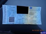 Fiat Ducato 35 3.0 M-jet MR`11 E5 3.5t Aukcja 297254 - grafika 147