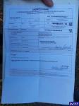 Peugeot 207 1.4 MR`09 E4 Aukcja 297515 - grafika 110