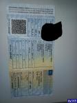 Zaslaw D-659 PK 18.0t D-659 PK 18.0t Aukcja 297510 - grafika 35
