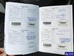 Volkswagen UP take up! Aukcja 297645 - grafika 50