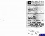 Peugeot Boxer 333 2.2 BlueHDi MR`14 E6.2 3.3t Aukcja 313480 - grafika 103