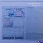 MTZ 1025 A 6.2t   Aukcja 307335 - grafika 46