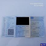 Renault Talisman  Aukcja 308896 - grafika 69