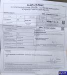 Kia K2900 K 2900 MR`04 E4 3.4t Aukcja 308903 - grafika 117