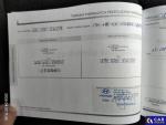 Hyundai i30 1.0 MR`20 E6 Aukcja 311087 - grafika 91