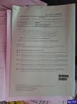 MAN TGL  12.250 TGL E6 12.0t Aukcja 311063 - grafika 154