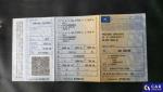 Ford Transit FT 350 2.4 TDCi Kat. MR`07 E4 3.5t Aukcja 320294 - grafika 124