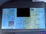 Nissan Qashqai 2.0 MR`10 E5 Aukcja 320318 - grafika 119