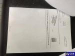 Volkswagen Tiguan NF 2.0 Diesel MR`16 E6 Aukcja 311708 - grafika 47