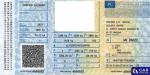Isuzu D-Max 1.9 MR`20 E6 3.1t Aukcja 310621 - grafika 96