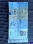 BMW Seria 3 320i xDrive Sport Line Aukcja 310757 - grafika 31