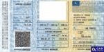 Isuzu D-Max 1.9 MR`20 E6 3.1t Aukcja 310622 - grafika 72