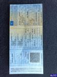 Fiat Tipo Pop Aukcja 310984 - grafika 32