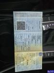 Skoda Superb Ambition Aukcja 310988 - grafika 32