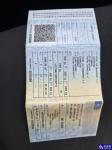 Toyota Yaris Active Aukcja 310989 - grafika 30