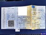 Peugeot Partner 1.5 BlueHDi MR`19 E6.2 2.0t Aukcja 326341 - grafika 57