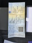 Volvo V60 V60 B4 D Core aut Aukcja 311429 - grafika 33