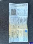 BMW X4  Aukcja 311451 - grafika 29