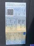 Skoda Superb  Aukcja 311460 - grafika 33