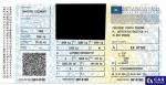 Fiat Ducato MAXI 2.3 M-jet MR`16 E6d 3.5t Aukcja 311592 - grafika 153