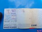 Skoda Fabia III 1.0 MR`15 E6 Aukcja 312413 - grafika 38