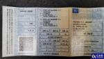 Audi A3 Limousine A3 35 TFSI mHEV S Line S tronic Aukcja 311904 - grafika 33