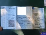 Ford Transit FT 330 2.2 TDCi MR`14 E5 3.3t Aukcja 312379 - grafika 59