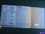 Ford Transit FT 330 2.2 TDCi MR`14 E5 3.3t Aukcja 312380 - grafika 65