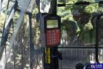 Hitachi ZW 250 Aukcja 325936 - grafika 95