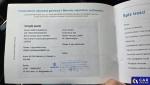 Suzuki S-Cross 1.5 DualJet Hybrid Elegance AGS Aukcja 312489 - grafika 29
