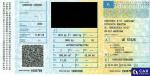 Toyota Yaris 1.0 MR`20 E6d Aukcja 312682 - grafika 47